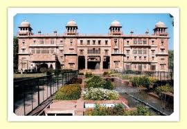 College of Veterinary and Animal Sciences Bikaner Courses Admission Result College of Veterinary and Animal Sciences Bikaner Courses Admission Result