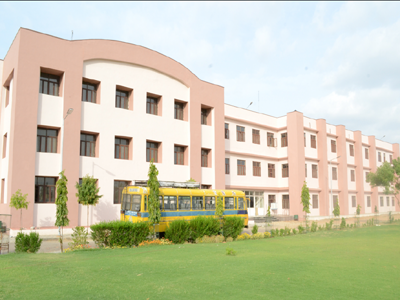 Govt. Mahila Engineering College