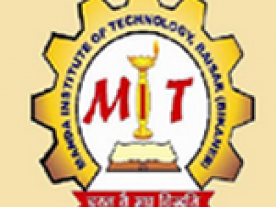Manda Institute of Technology